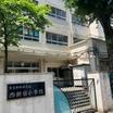 小学校