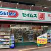 販売店