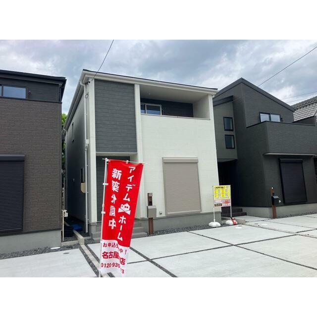 ここに住むために一生懸命頑張ろうと思えてくる家に住みたい（3号棟）