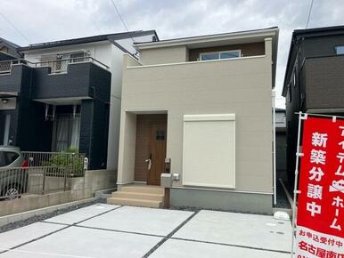 快適な住まいほど日増しに思い入れが生まれてくる（1号棟）
