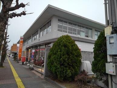 日田郵便局