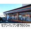 コンビニ
