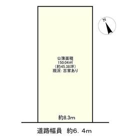 地形図等