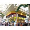 ショッピング施設