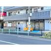 幼稚園、保育園