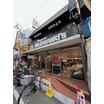 飲食店