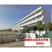小学校
