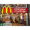 飲食店