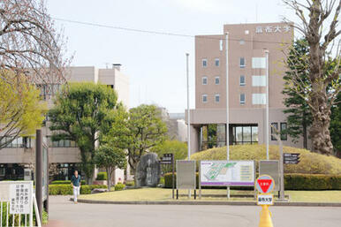 麻布大学