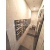 共有部分