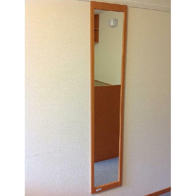 姿見がつきます★