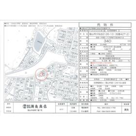 地形図等