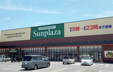 サンプラザ東貝塚店