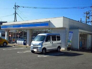 ローソン佐賀巨勢店