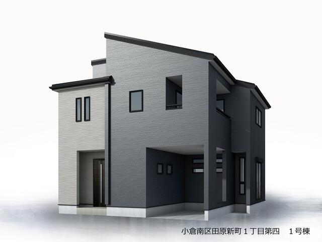 物件画像 北九州市小倉南区 田原新町１丁目 (下曽根駅) 2階建 4LDK