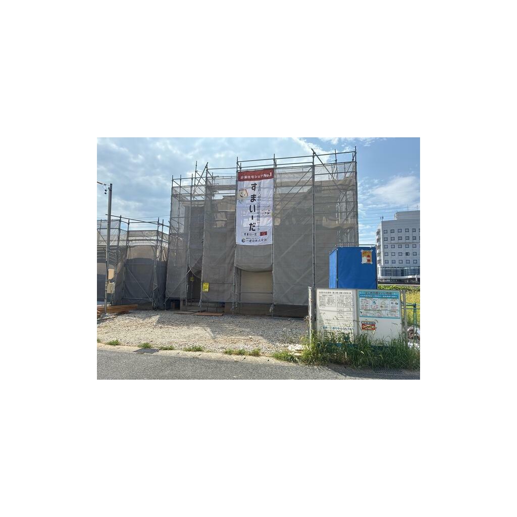 Casa 5LDK em Tahara — foto 2 de 3