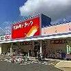 ショッピング施設