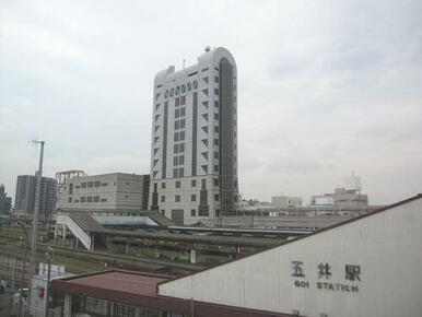 市原市役所五井支所