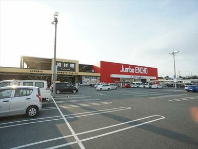 ジャンボエンチョーきらりタウン浜北店