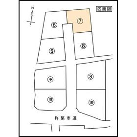 地形図等