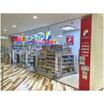 販売店