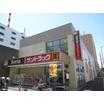 販売店