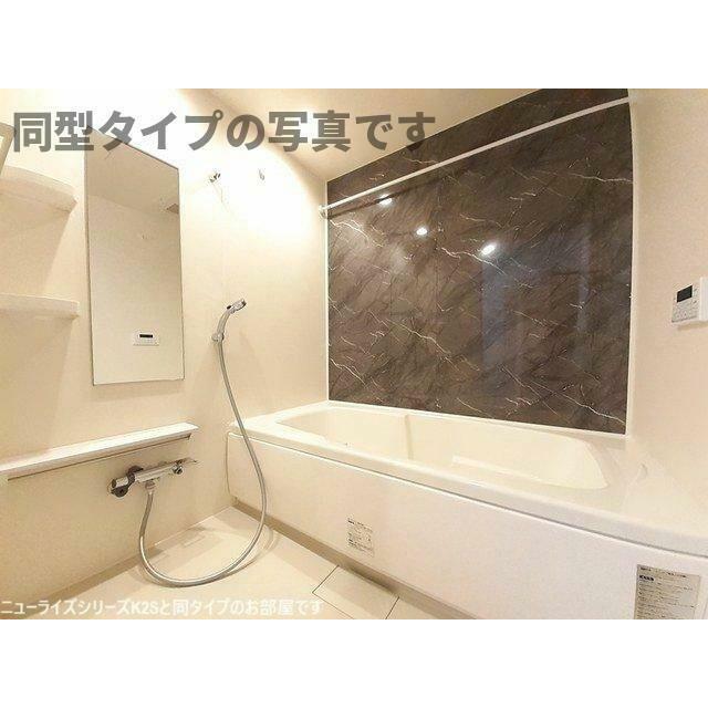 日々の疲れを癒すお風呂付です