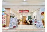情報提供会社