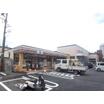コンビニ
