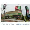 ショッピング施設