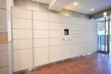 宅配BOX（有料）