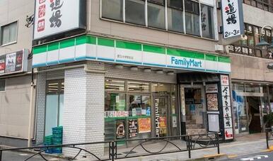 ファミリーマート　都立大学駅前店