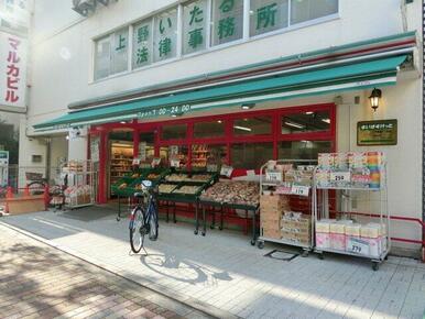 まいばすけっと中葛西3丁目店