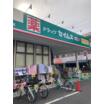 コンビニ
