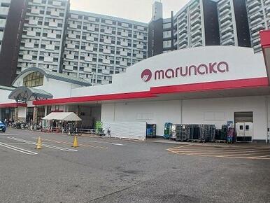 マルナカ白島店