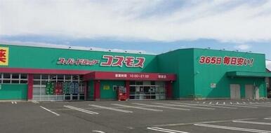 ザグザグ川西店