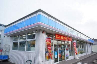 ローソン 須賀川卸町店