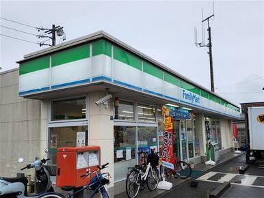 ファミリーマート下川原１丁目店