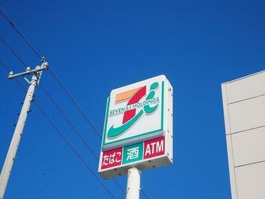 セブンイレブン静岡横内店
