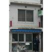 警察署、交番