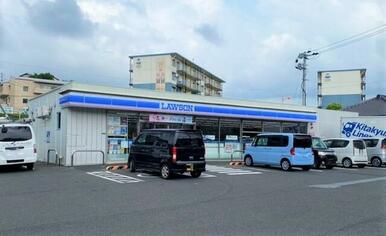 ローソン中間通谷二丁目店