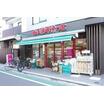 販売店