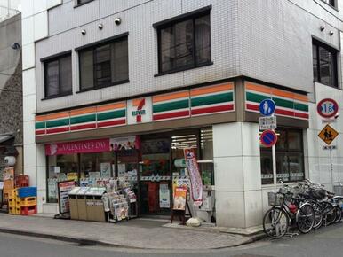 セブンイレブン中野弥生町２丁目店