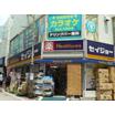 販売店