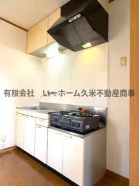 使いやすいキッチンです