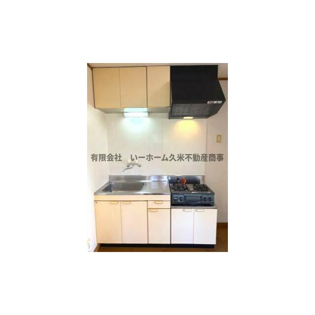 コンパクトなキッチンで掃除もラクラク