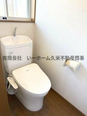 トイレも気になるポイント
