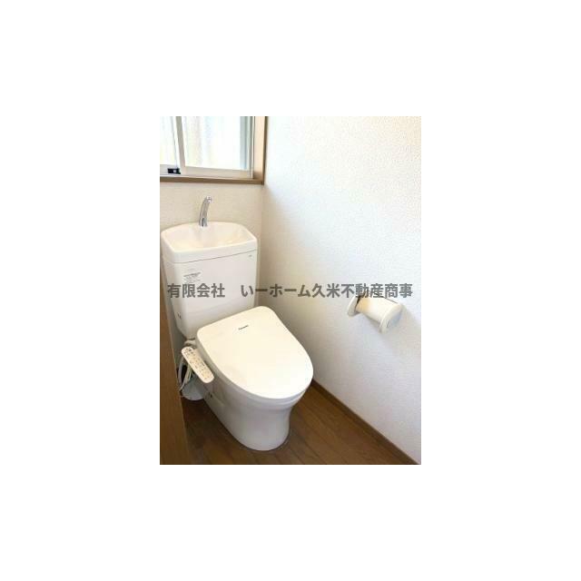 トイレも気になるポイント