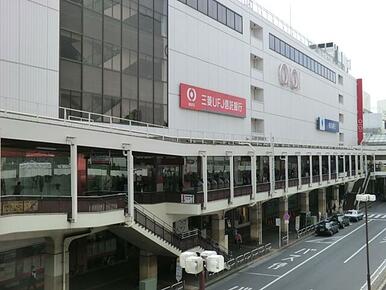 ＪＲ町田駅