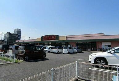 せんどう茂原店